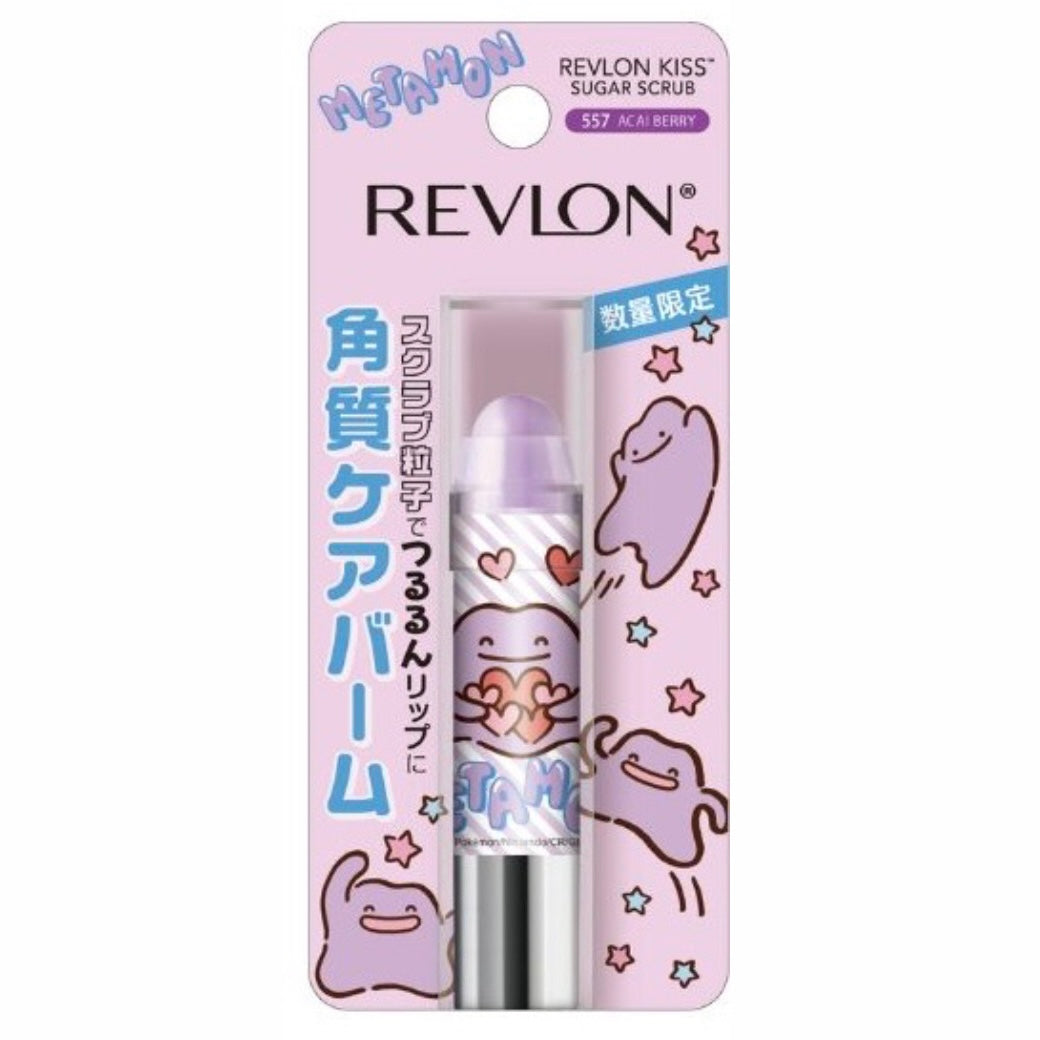 Pokemon x Revlon Lip Balm 557 Ditto Acai Berry Kiss Sugar Scrub