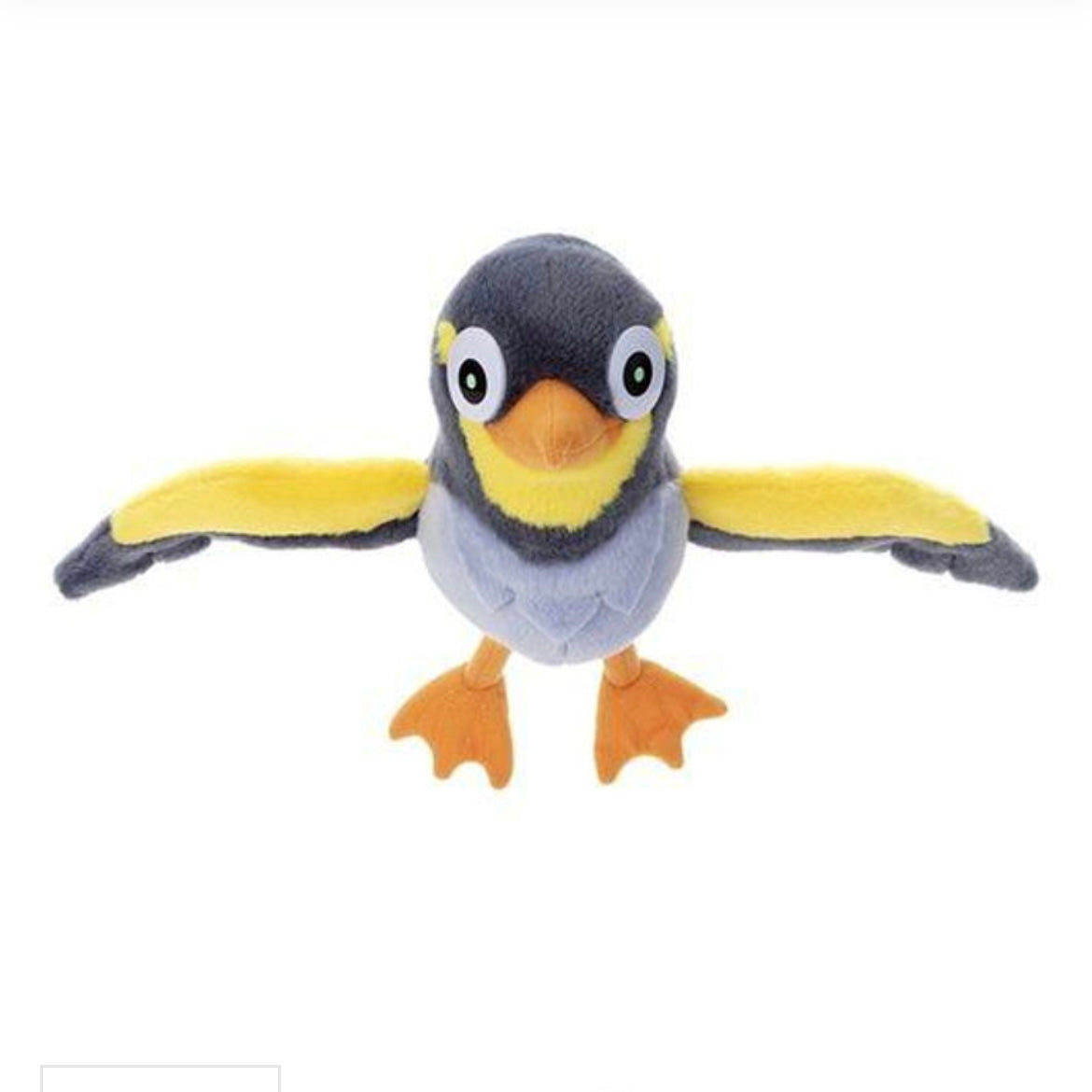 Pokemon I Choose You! Wattrel Plush
