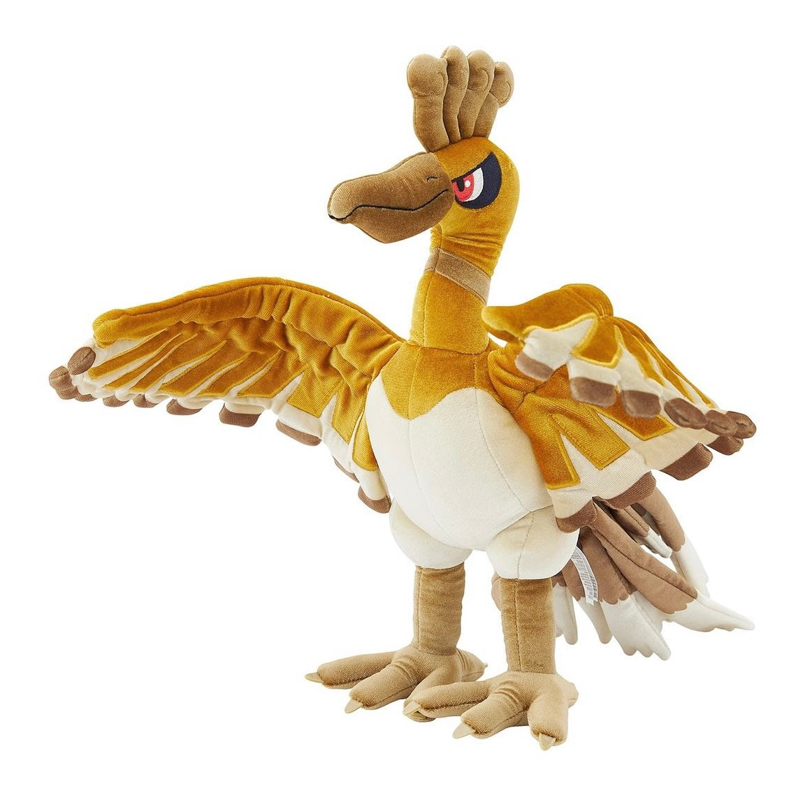 Pokemon Gold and Silver Ho-Oh Plush