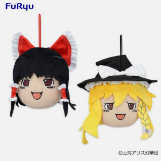 Touhou Project Take Your Time!!! Mascot Plush