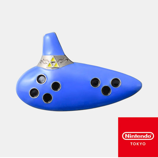 Nintendo The Legend of Zelda Ocarina of Time Pin