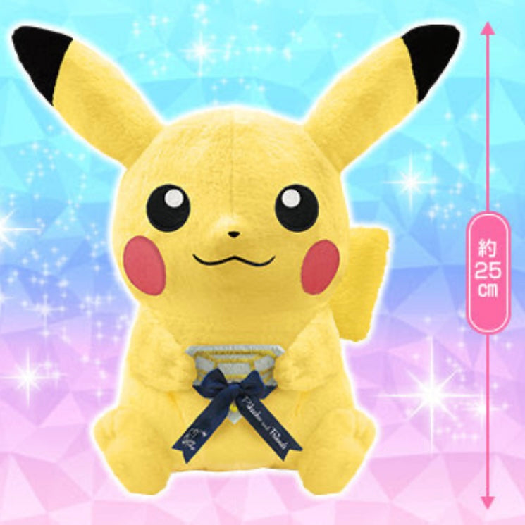 Pokemon Pikachu & Friends Eevee Twinkle Dream Kuji A Prize Plush