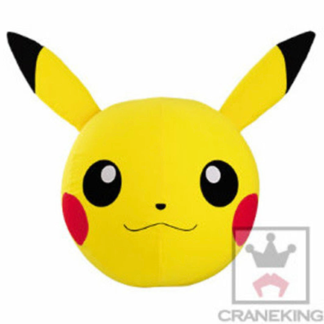 Pokemon XY&Z Pikachu Head Inflatable Toy – Pika Dude