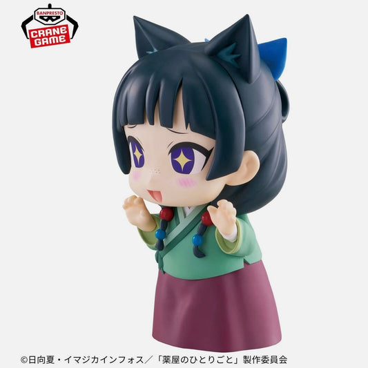 The Apothecary Diaries SOFVIMATES Maomao Figure