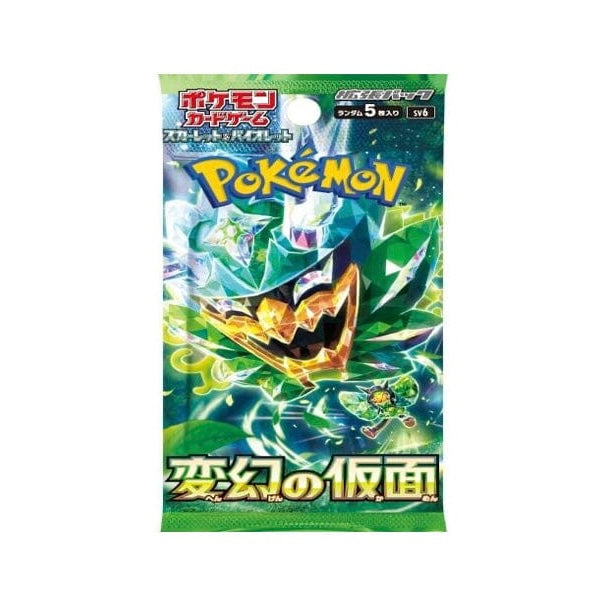 Pokemon TCG Mask of Transformation Booster