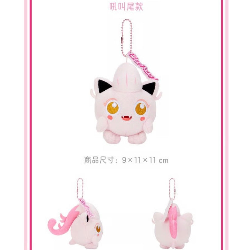 Pokemon Play Rough Series Scream Tail Plush Keychain