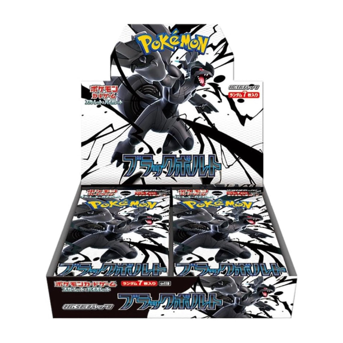Pokemon Card Game Scarlet & Violet Expansion Pack Black Bolt (Japanese)