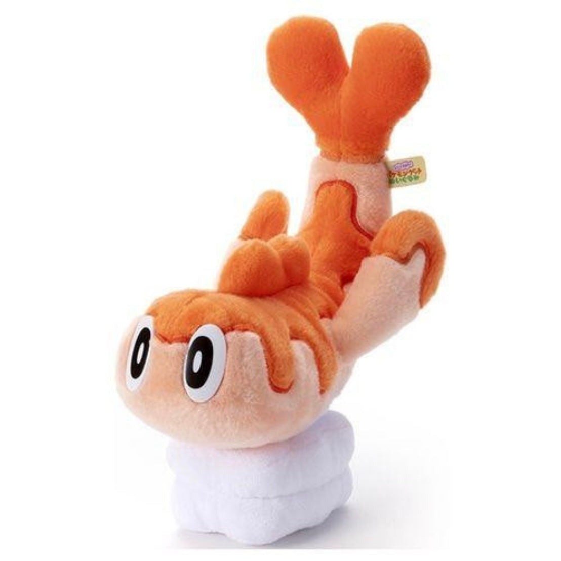 Pokemon I Choose You! Tatsugiri (Curly Form) Plush