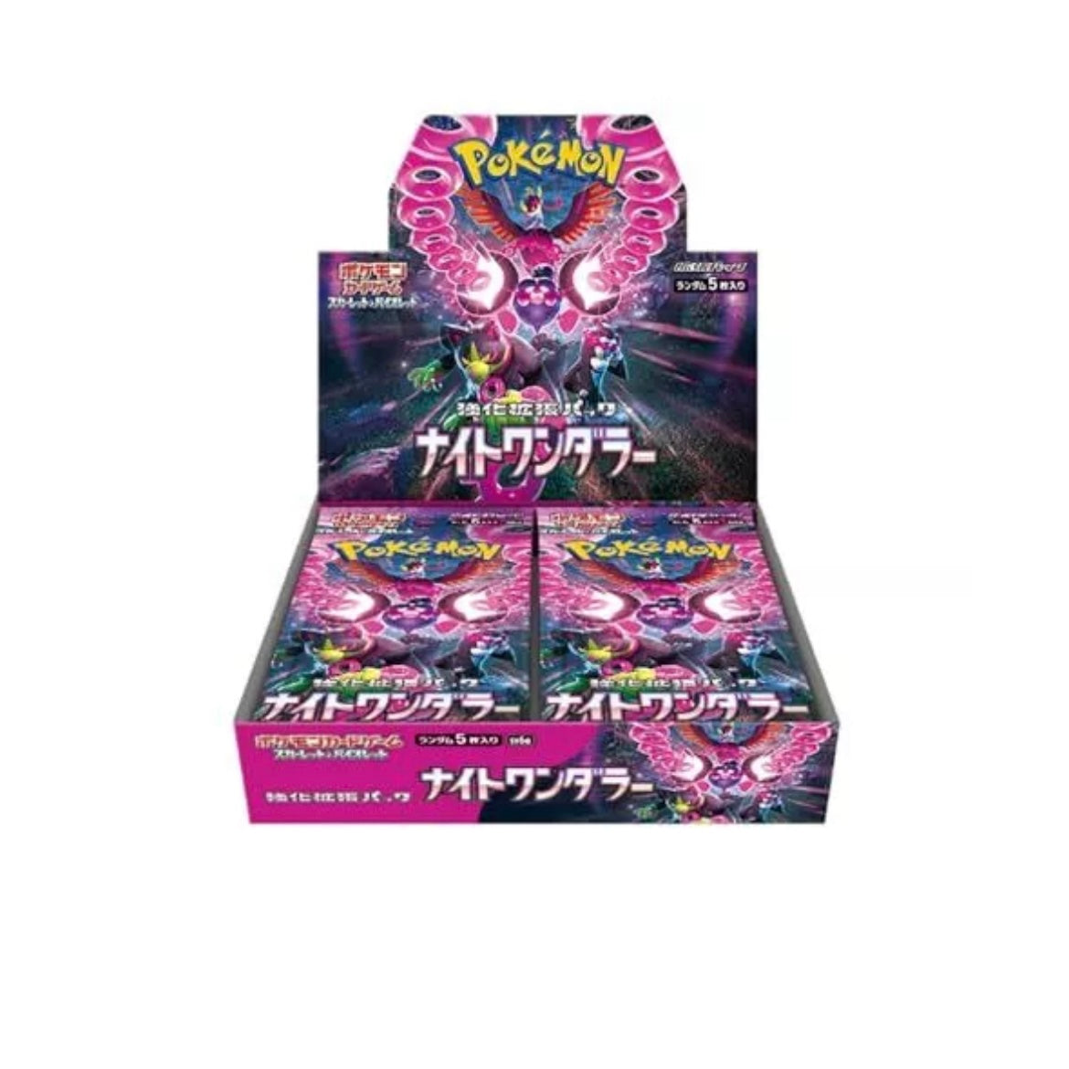 Pokemon TCG Night Wanderer Booster