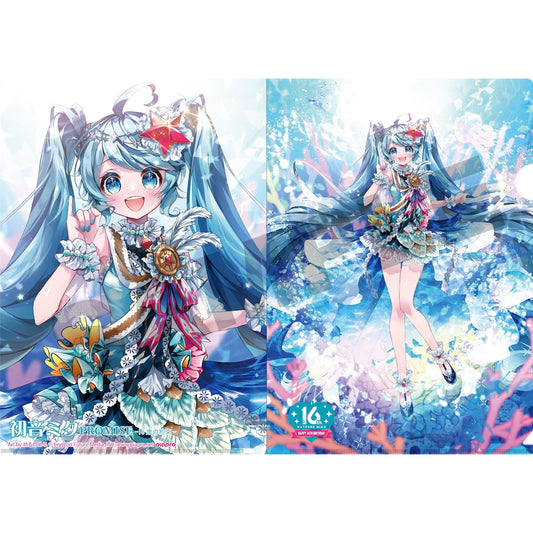 Hatsune Miku PROMISE Happy 16th Birthday A4 Clear File