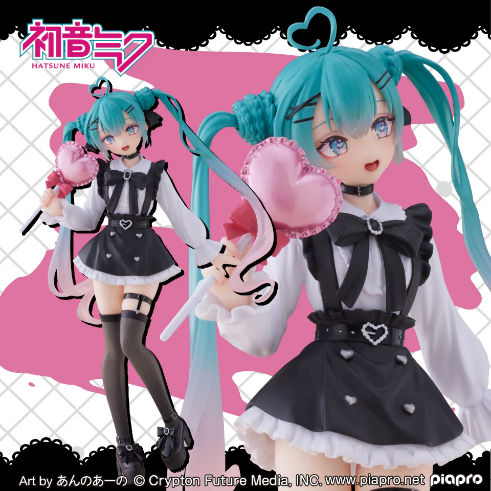 Hatsune Miku Subculture Fashion Figure