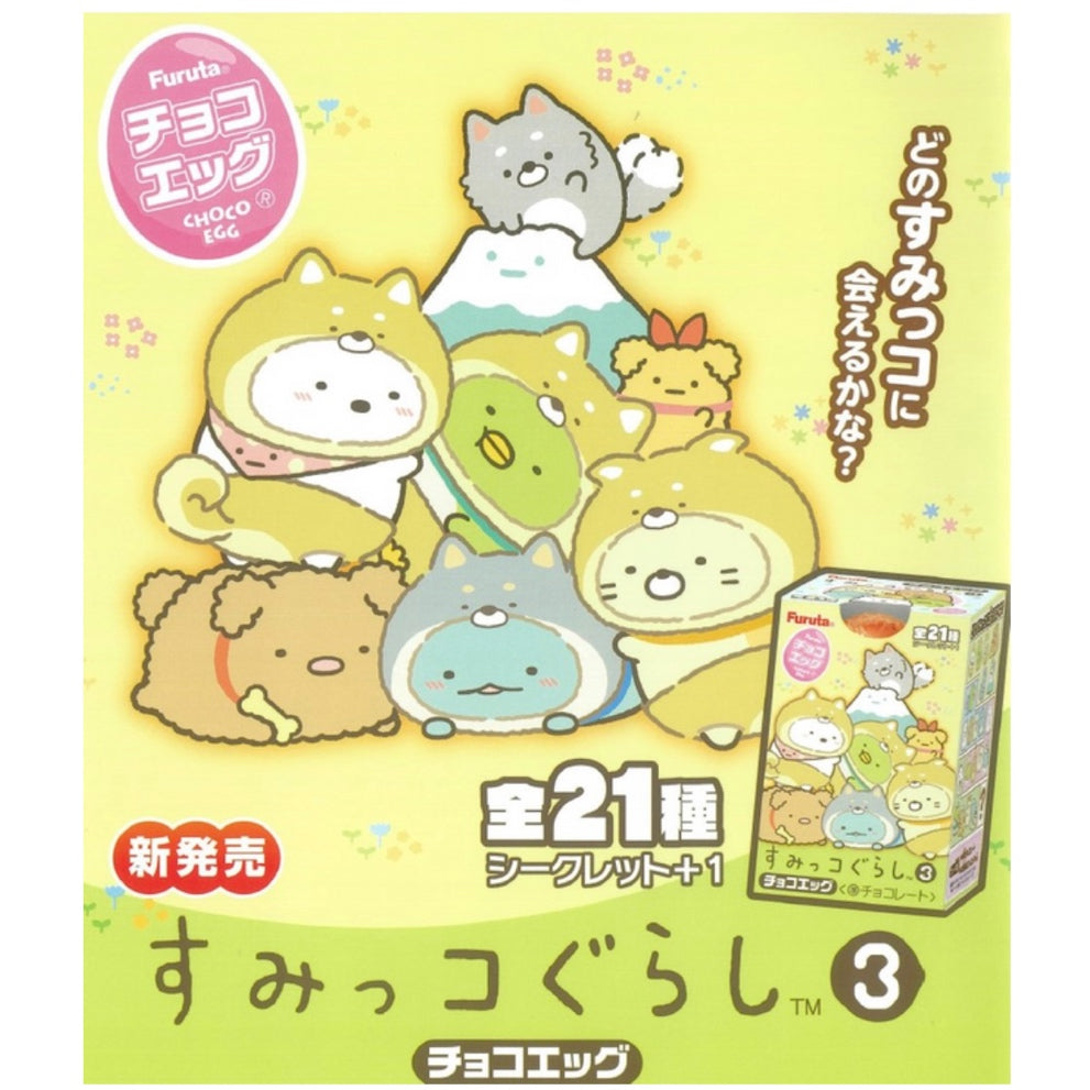 Sumikko Gurashi 3 Chocolate Egg with Figurine