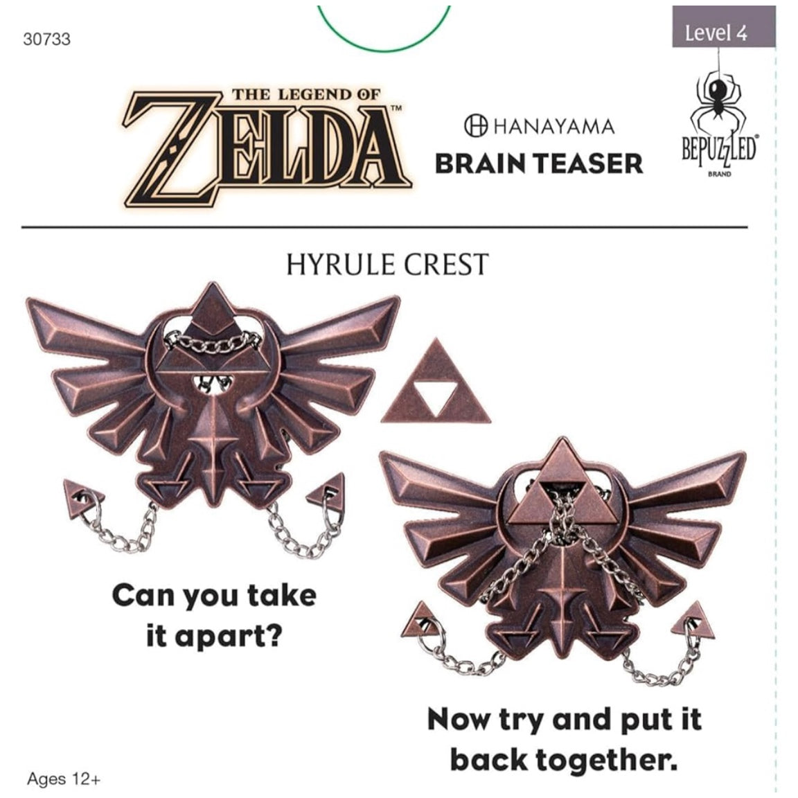 Nintendo The Legend of Zelda Huzzle Puzzle