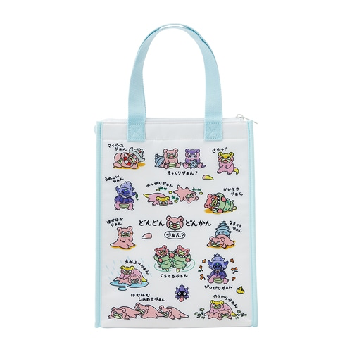 Pokemon Dondon Donkan Yan Cooling Bag