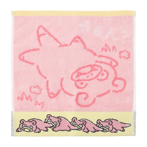 Pokemon Dondon Donkan Yan Hand Towel Slowpoke Jacquard