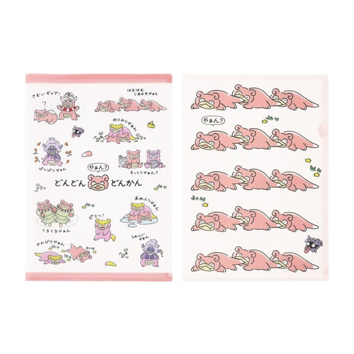 Pokemon Dondon Donkan Yan A4 Clear File Set of 2