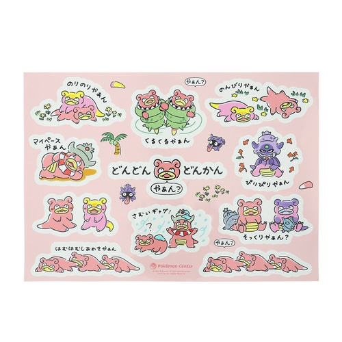 Pokemon Dondon Donkan Yan Large Stickers