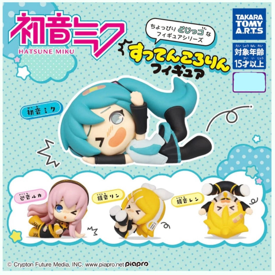 Hatsune Miku Falling Down Figure