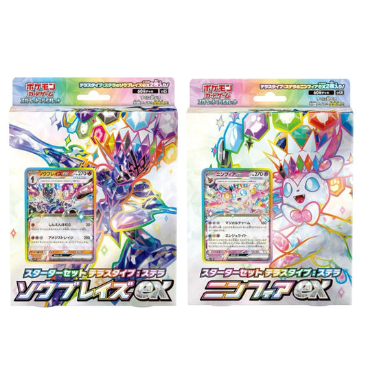 Pokemon TCG Terastal Type Starter Set