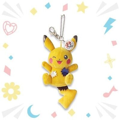 Pokemon USJ Pikachu Mascot Plush