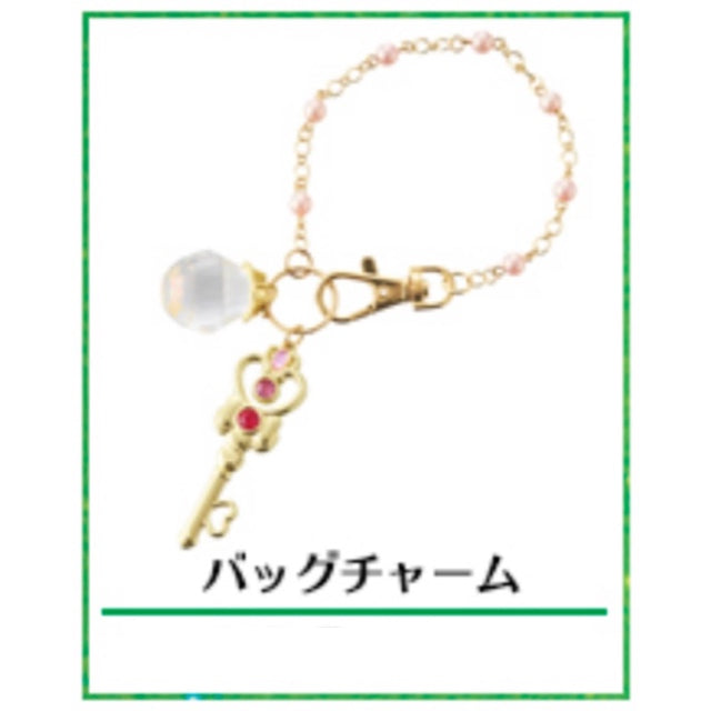 Sailor Moon USJ Bag Charm