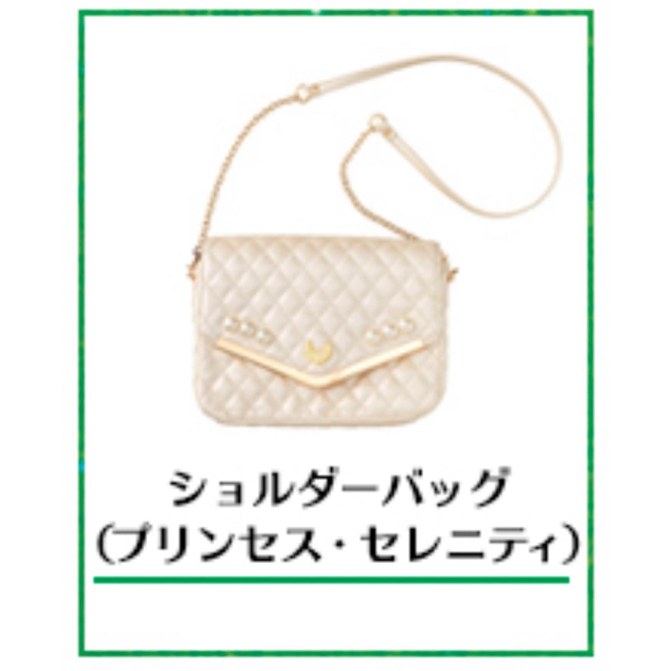 Sailor Moon USJ Shoulder Bag