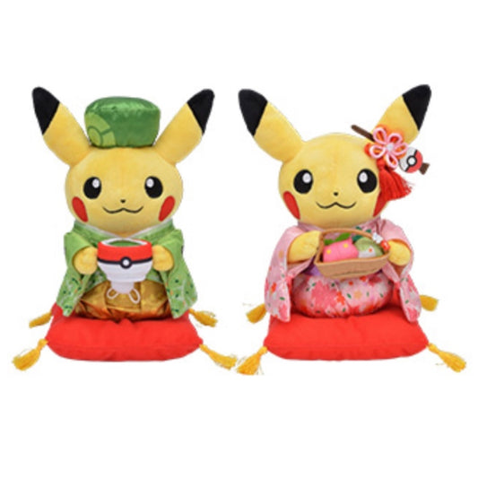 Pokemon Center KYOTO Hannari Tea Party Pikachu Plush