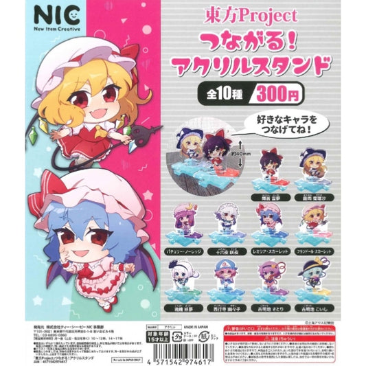 Touhou Project Connect Acrylic Stand