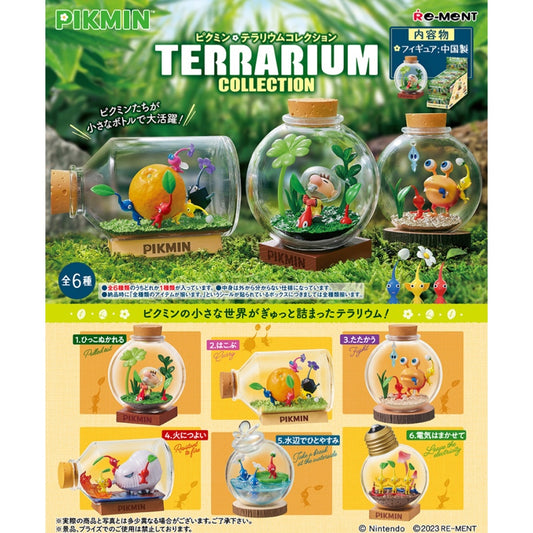 Pikmin Terrarium Collection Figure [BLIND]