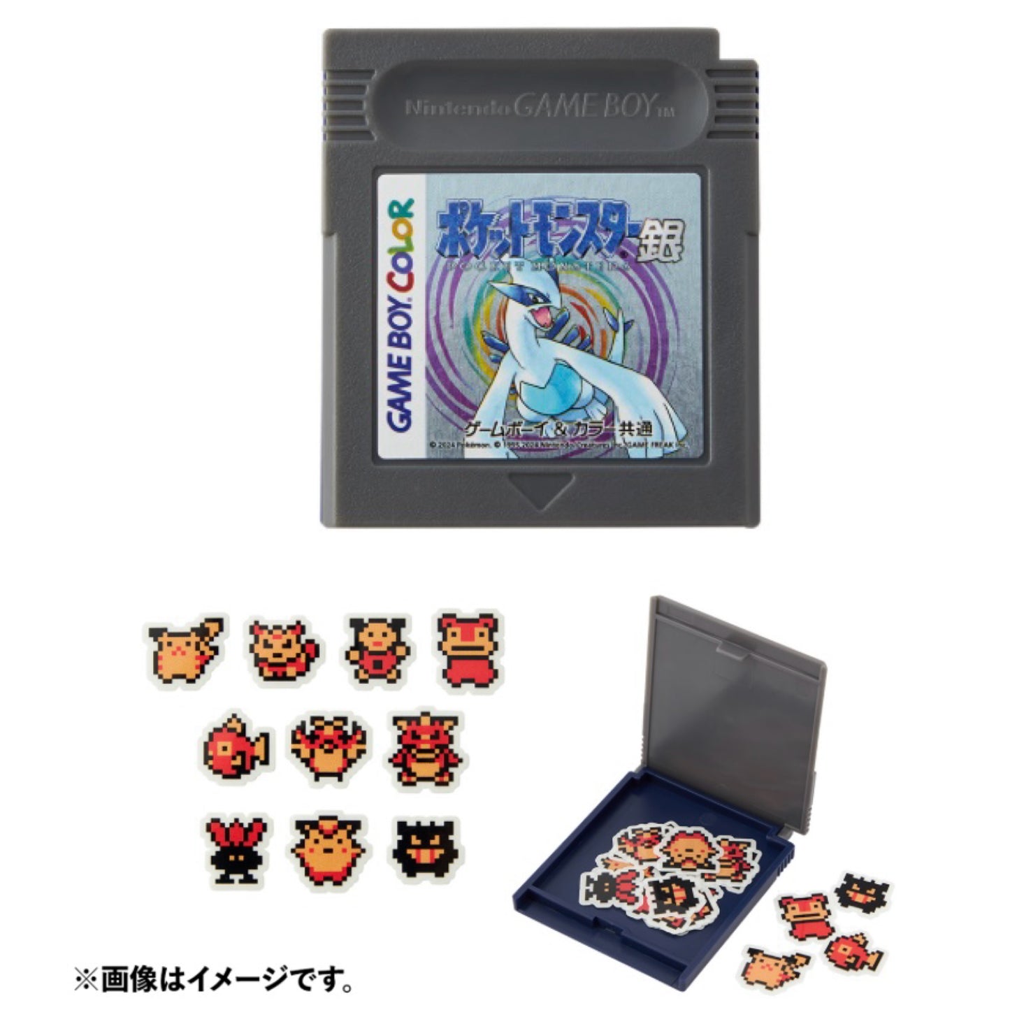 Pokemon Gold and Silver Cartridge Case Sticker