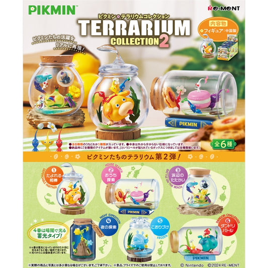 Nintendo Pikmin Terrarium Collection 2 Figure [BLIND]