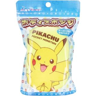 Pokemon Body Sponge Pikachu