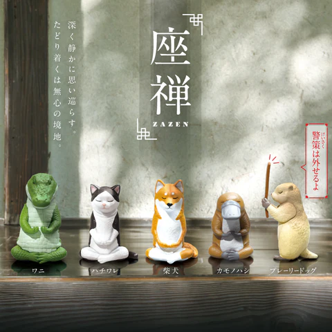 YELL x Zazen Animals Blind Box Figurine