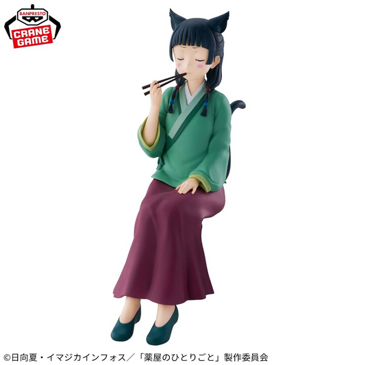 The Apothecary Diaries Maomao Poison Tasting Premium Figure