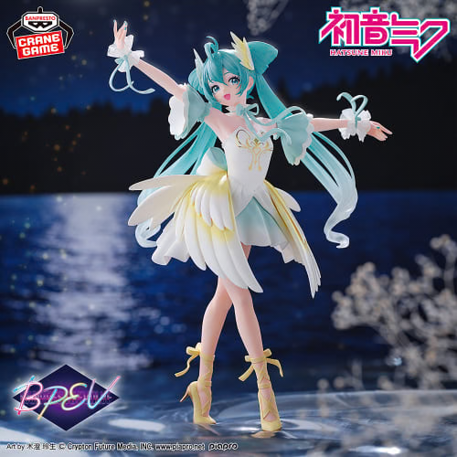 Hatsune Miku BANPRESTO Evolve Classical Tuning Swan Lake Figure