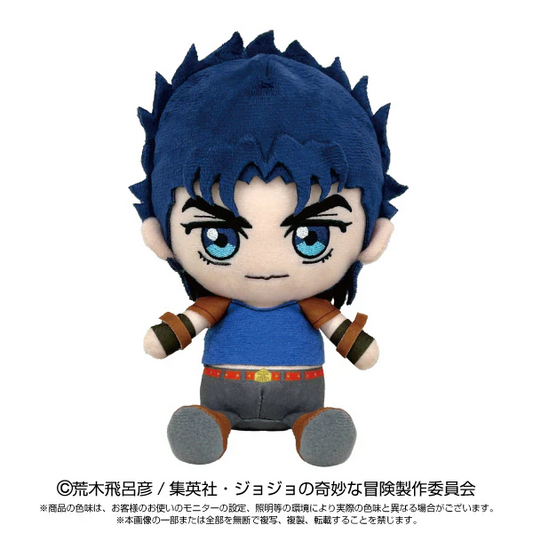JoJo's Bizarre Adventure Chibi Plush JoJo