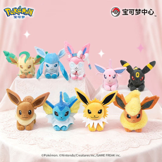 Pokemon Love at First Sight Series Lying Down Mascot Plush Keychain