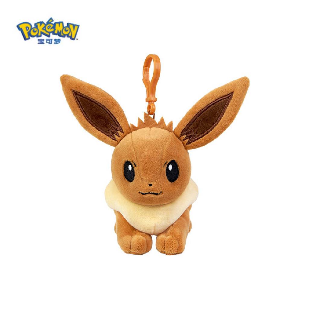 Pokemon Love at First Sight Series Lying Down Mascot Plush Keychain