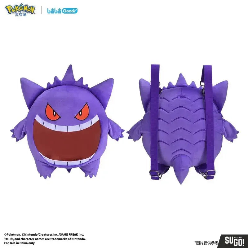 Pokemon UWA Super Happy Series Gengar Ita Backpack (Large Backpack 48cm)
