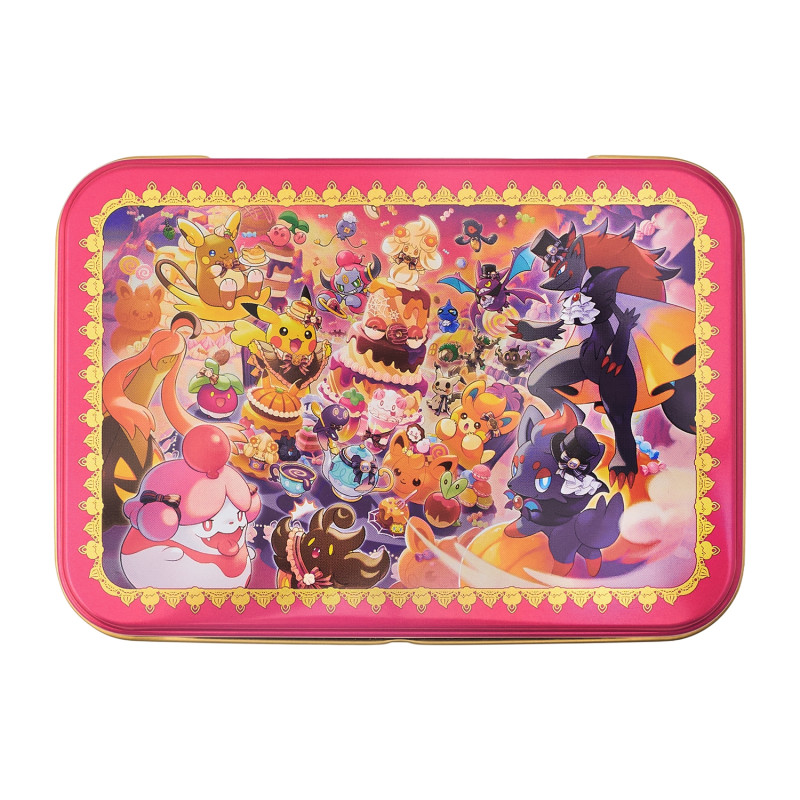 Pokemon Magic Hour Illusion Gradient Candy