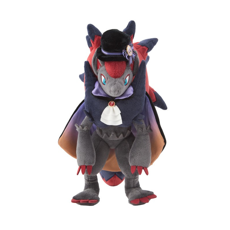 Pokemon Magic Hour Illusion Zoroark Plush