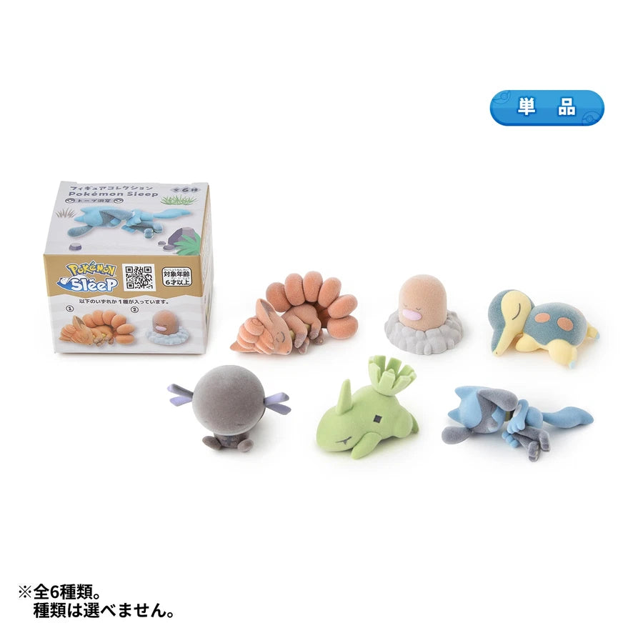 Pokemon Sleep Figure Collection Vol 3 [BLIND]