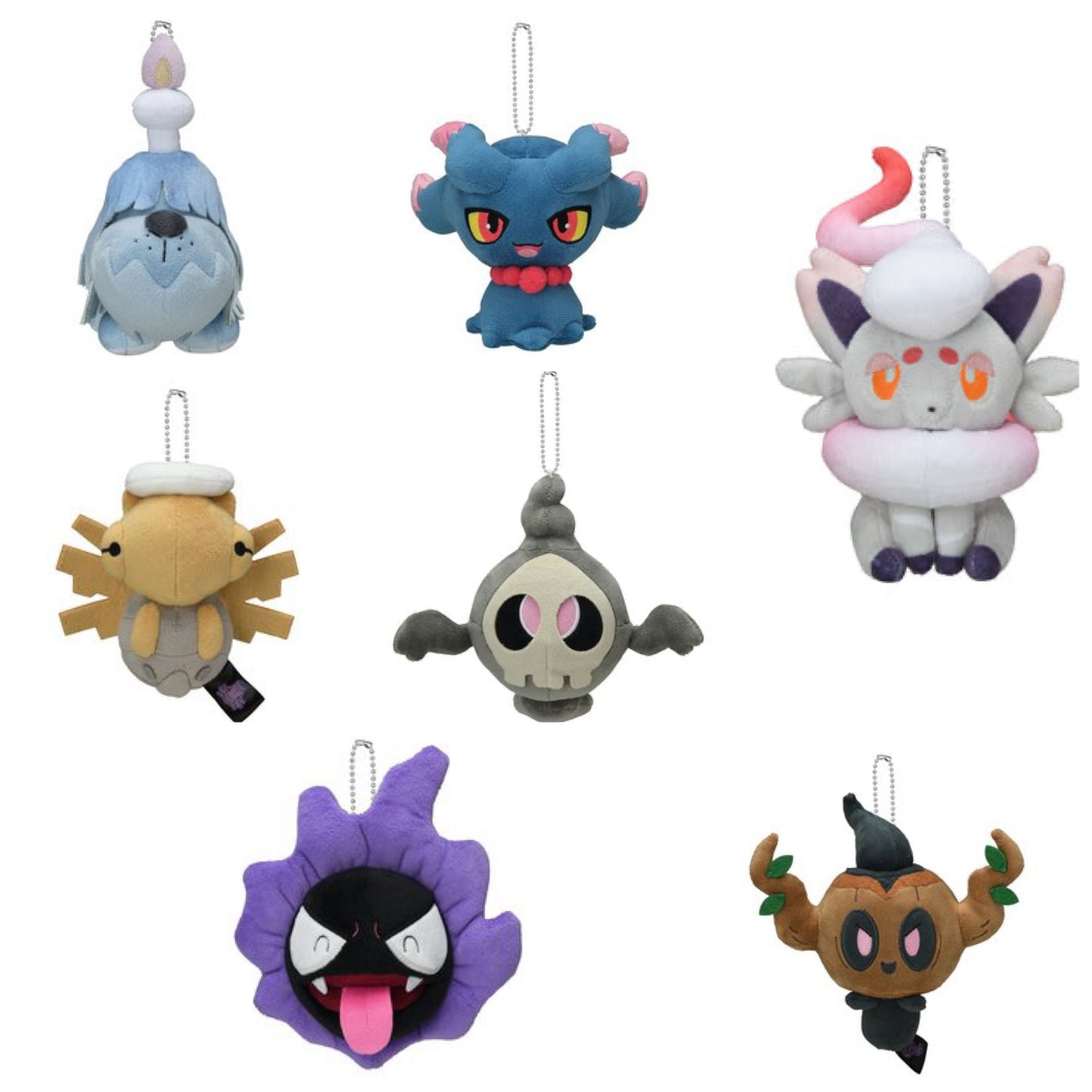 Pokemon Yonayona Ghost Glow-in-the-Dark Mascots