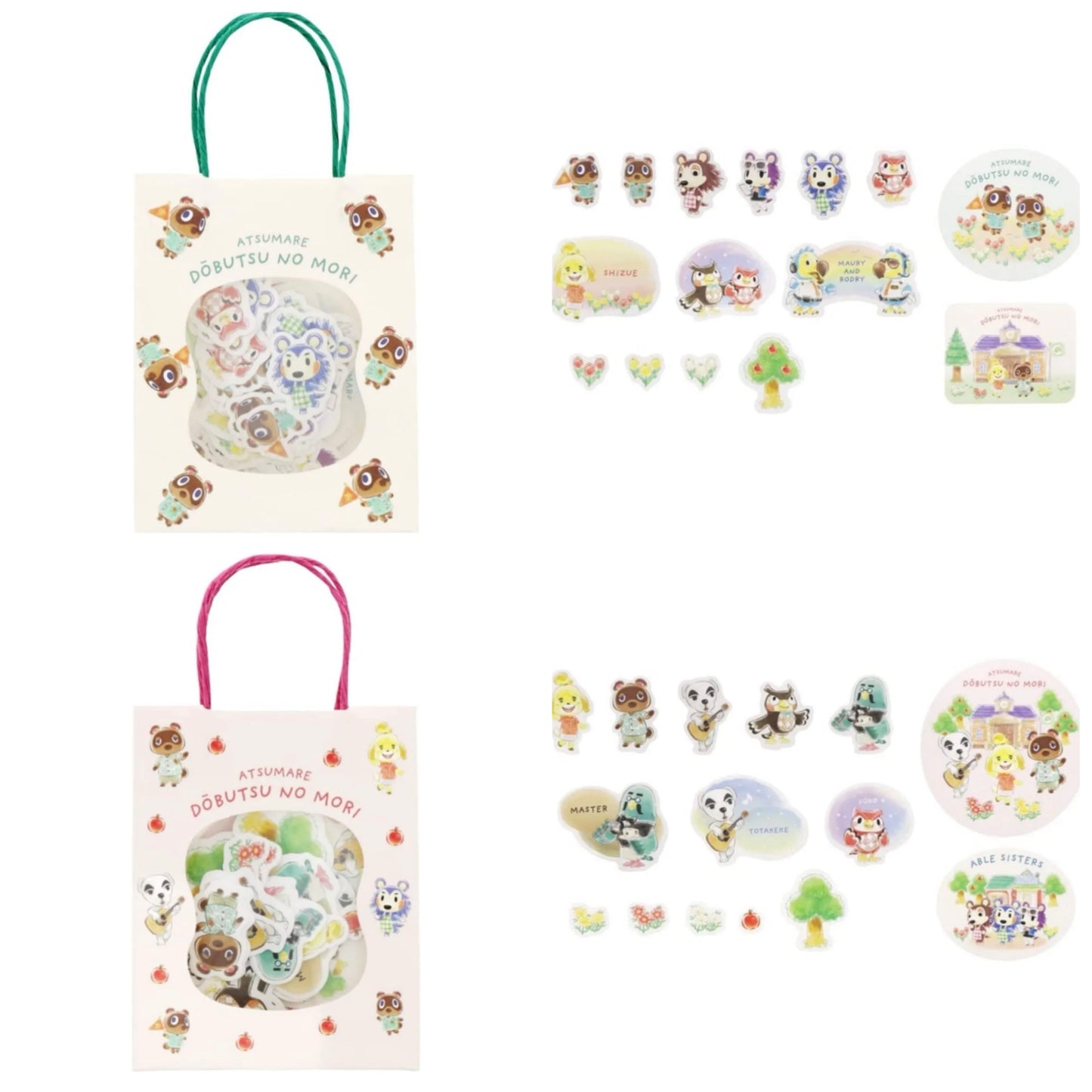 Animal Crossing Nintendo Store OSAKA Mini Gift Bag Sticker 60 Pack