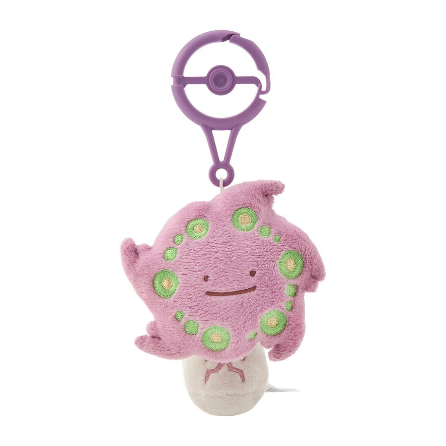 Pokemon Transformation! Ditto as Spiritomb Mascot Keychain