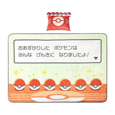 Pokemon Timeless Adventure Alola Everyone's Feeling Better Now Nap Set