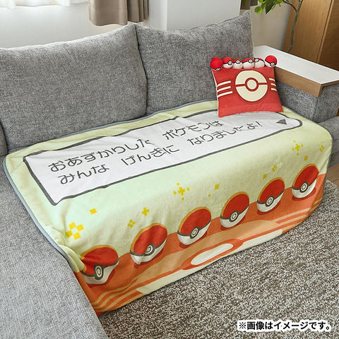 Pokemon Timeless Adventure Alola Everyone's Feeling Better Now Nap Set