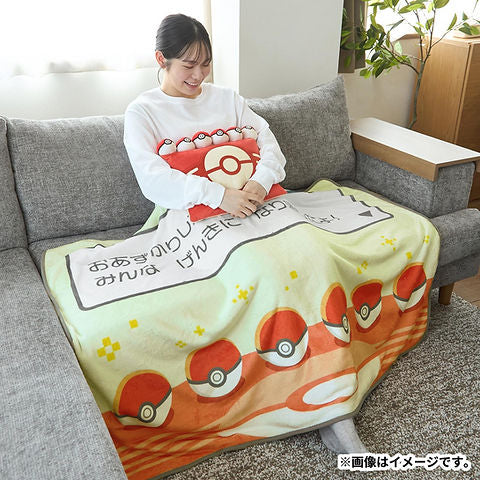 Pokemon Timeless Adventure Alola Everyone's Feeling Better Now Nap Set