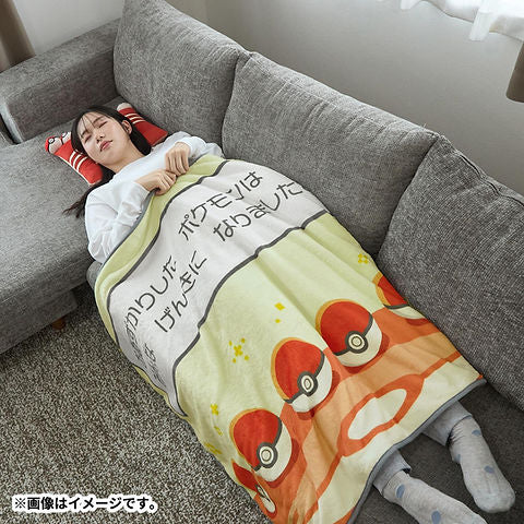 Pokemon Timeless Adventure Alola Everyone's Feeling Better Now Nap Set
