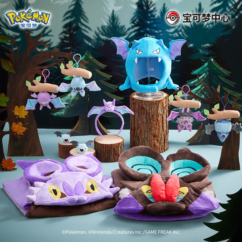 Pokemon Bats Come Home Series Noibat Cape